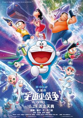 av电影免费在线看