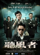 国产视频一区二区在线观看