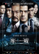 rct在线播放
