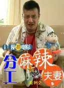 2018成人影院