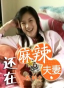 欧美综合视频在线