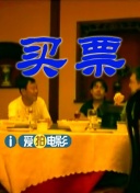 狠狠色丁香久久综合婷婷