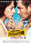 国产未成女一区二区三区