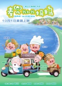 亚洲在线播放电影