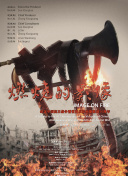 羽月希奶水一区二区三区