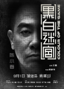 中文字幕首页