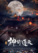 久久综合给合久久狠狠狠97色69