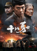 国产成+人+亚洲+欧美综合