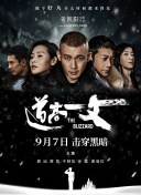 亚洲三级a