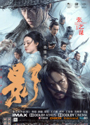 一级特黄欧美