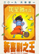 日韩国产欧美一区二区三区在线