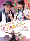 文档模板免费下载