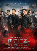 亚洲一区二区三