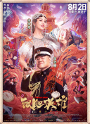 免费av免费观看