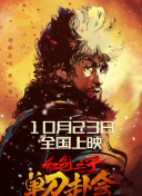 国产精品不卡在线观看