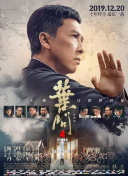 华人黄网大全