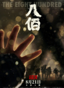 av女优电影网站