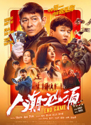 亚洲激情电影在线
