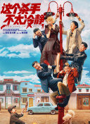 国产成人精品久久一区二区三区