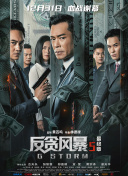 国产丰满老妇伦子www