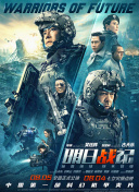 中文字幕免费播放