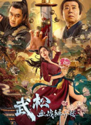歪歪漫画免费阅读看漫画下拉