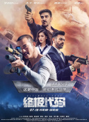 精品一区二区三区在线视频