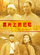 亚洲黄色网址在线观看