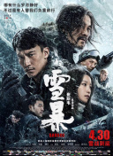 美女阴部无遮挡