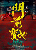 午夜免费福利影院