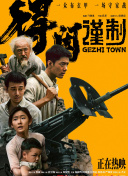 一级女性全黄久久生活片免费