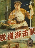 国产剧情演绎av
