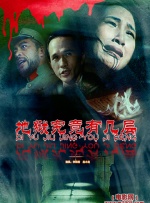 超级碰碰色偷偷免费视频