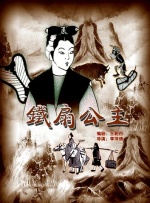 午夜视频国产