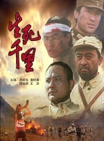 元男
