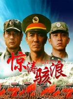国产成社区在线视频观看
