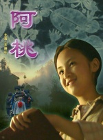 超碰2025