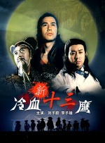 青青网视频