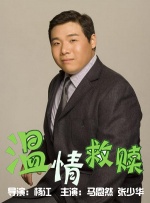 青青青青青青青青在线观看