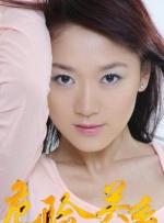美女免费视频色在线观看