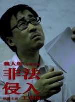 精品国产九九
