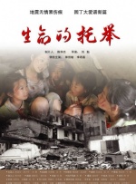 久久精品中文