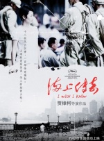 免费在线h