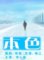 99福利电影