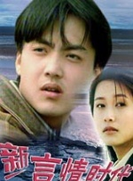 五月婷婷中文字幕