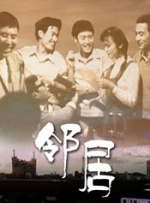 日本女同伦理片