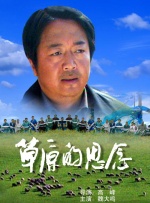 久久免费av