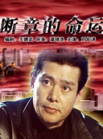 gogo免费人体视频在线观看