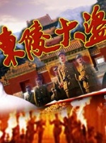 久久久男女野外野战