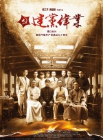 奇米影视777第四色
